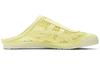 Onitsuka Tiger Mexico 66 Sabot Huddle Yellow 1183A707-750