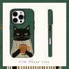 Полосатая рубашка Кофе Кот Чехол для телефона для IPhone 16 15 14 13 12 11 X XS XR XSMAX 7 8 Pro Max Plus Двухслойная задняя крышка