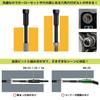 [Engineer] Screw Mogura Middle Set DBZ-401 Black 0.89-5.0mm