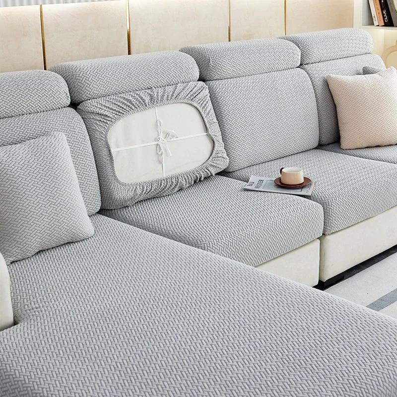 Жаккардовые чехлы на диван для гостиной, диван, сиденье, подушка, регулируемый чехол для дивана, эластичный L-образный чехол для дивана, домашний декор