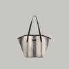 2025 Summer New Niche Design Casual Striped Tote Bag Large Capacity Commuting Handbag Shoulder Bag for Women Trendy