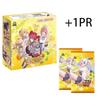 Новая Goddess Story Карты Бустера Коллекционные Карты (NS1-14) TCG CCG SSR Детская игрушка