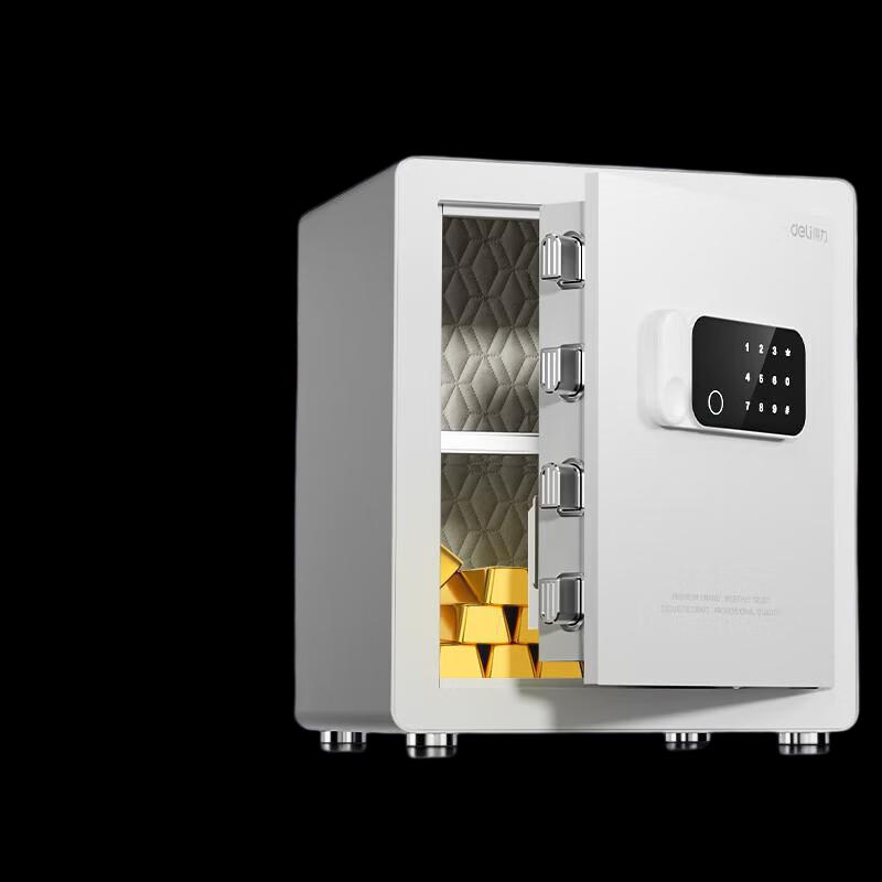 Deli 45cm Electronic Password Security Safe