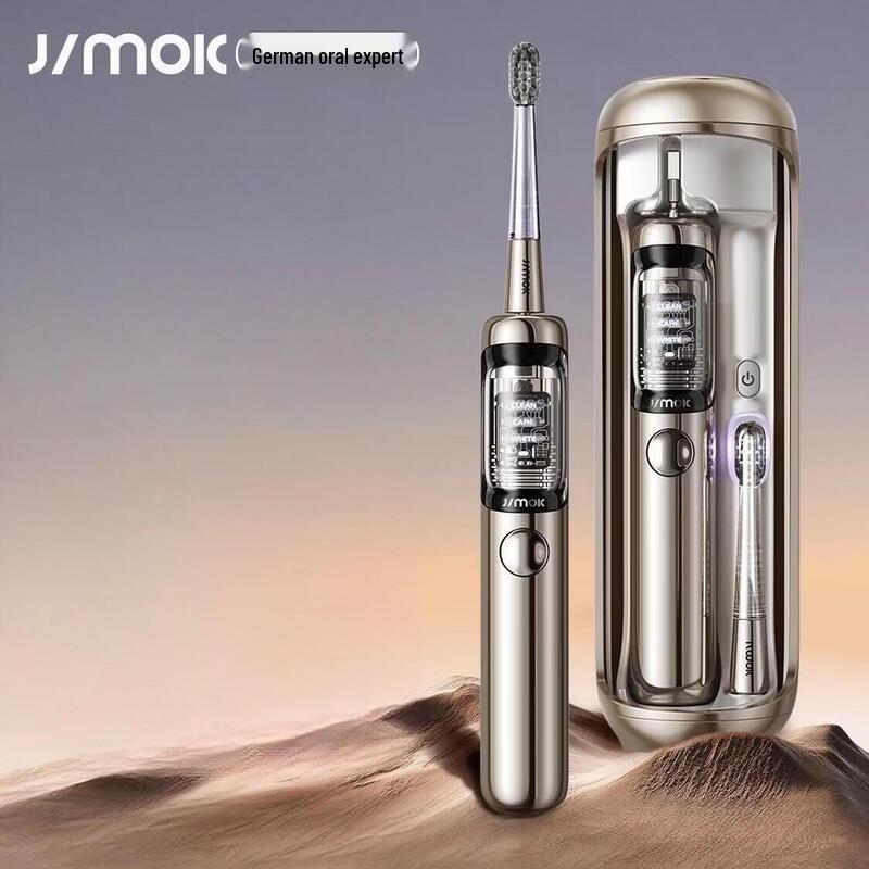 Звуковая электрическая зубная щетка JIMOK J6pro с УФ-стерилизатором, вилка CN (адаптер в комплекте)