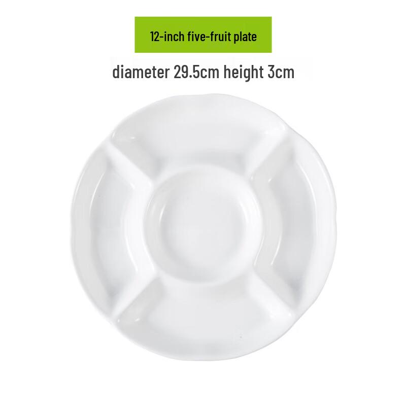 777 Чисто белая керамическая сервировочная тарелка с секциями