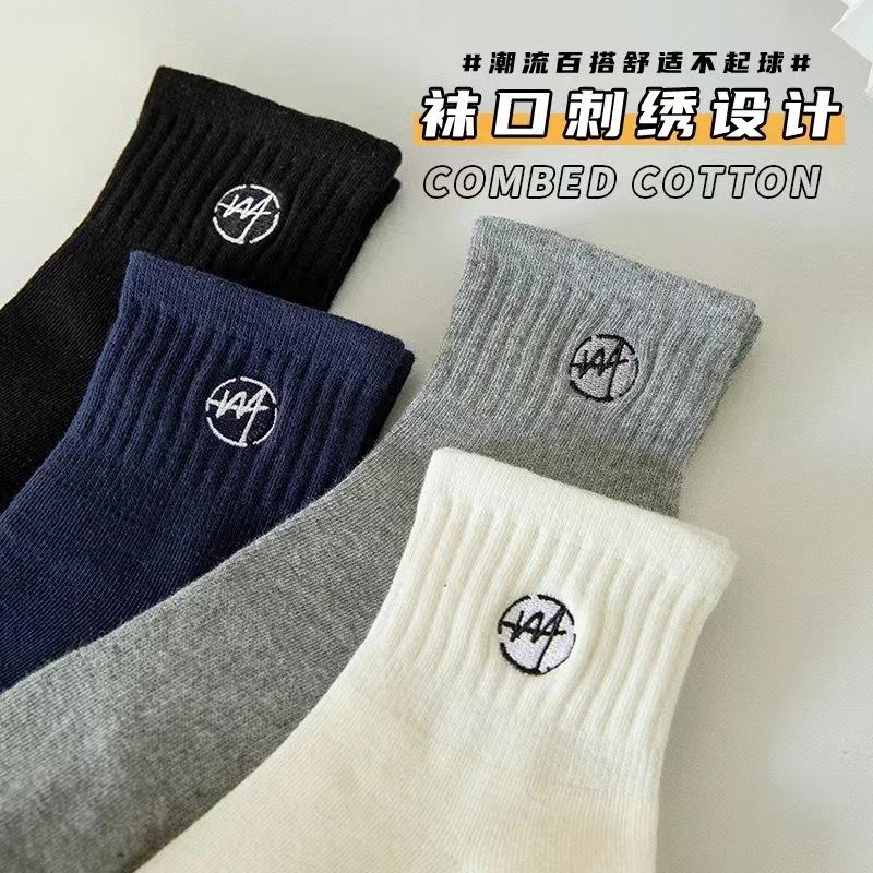 Носки Tide Brand Летние Тонкие Однотонные Носки с Вышивкой Буквами Короткие Носки Tide Чистый Хлопок Спортивные Носки Средней Длины