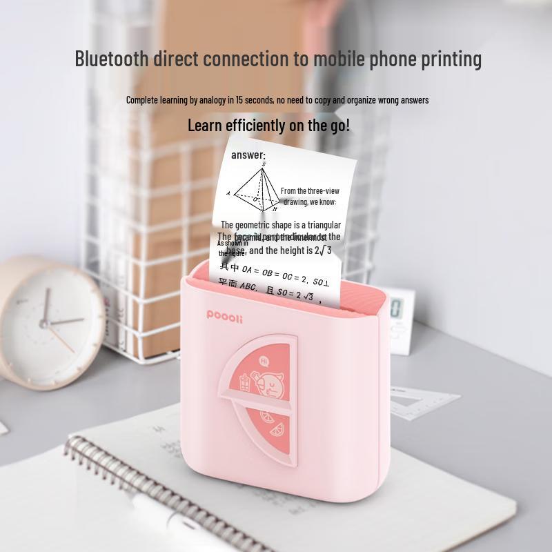 Hanyin Boli L5s Portable Student Mini Printer CN plug (adapter included)