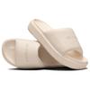 Air Jordan Jordan Sophia Slide Legend Светло-коричневые Женские Кроссовки Розовый Парус Легенда-Средне-коричневый FZ7012-200