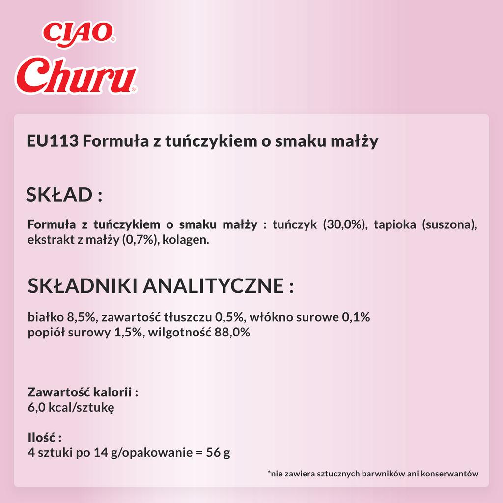 Inaba - Churu - Creamy Cat Treat - Tuna & Mussel - 4X14G (56G)