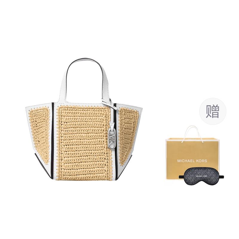 MICHAEL KORS Jordi Hand Embroidery Leather Tote Bag Shopping Bag Handbag Small Women's Natural Color with Optical White