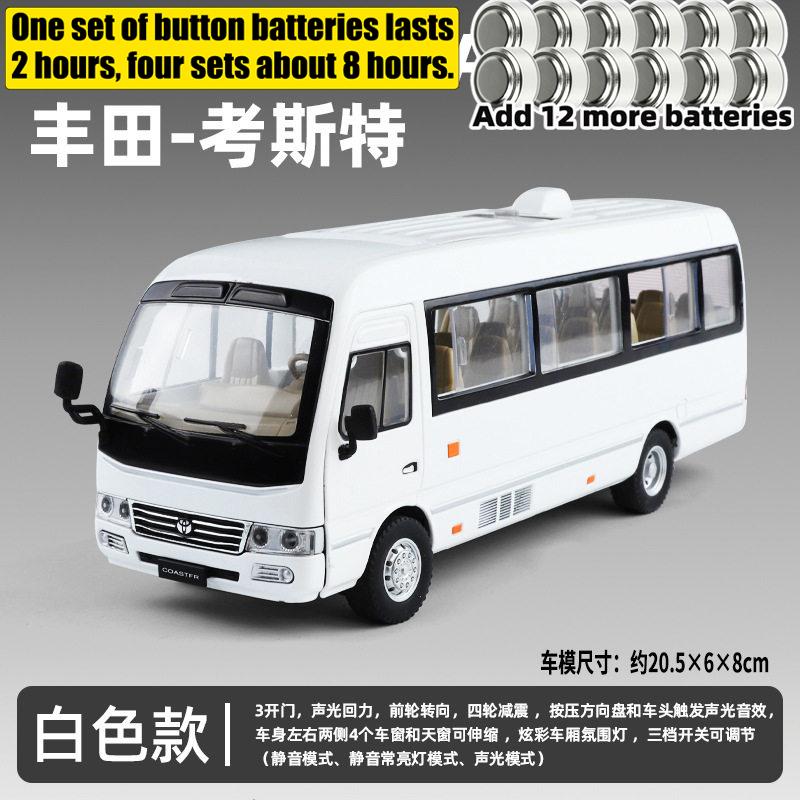 1:24 Toyota Coaster Business Shuttle Bus Alloy Metal Diecast Model Car Home Trendy And Desktop Display Ornament Birthday Gifts