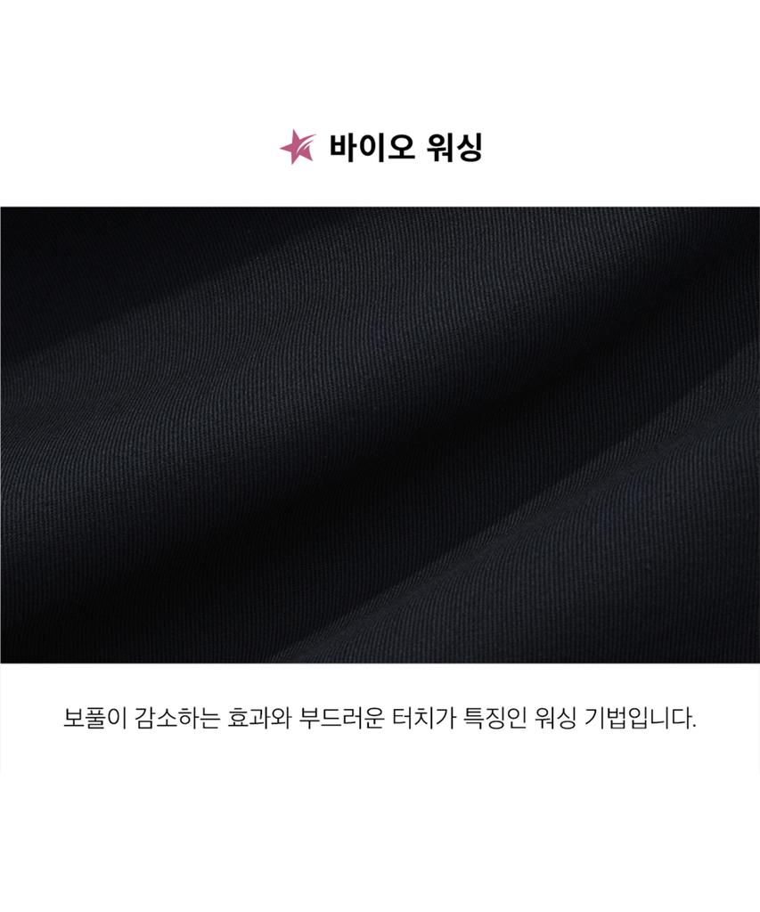 PHYSICAL DEPARTMENT Detachable Big Cargo Pants Navy