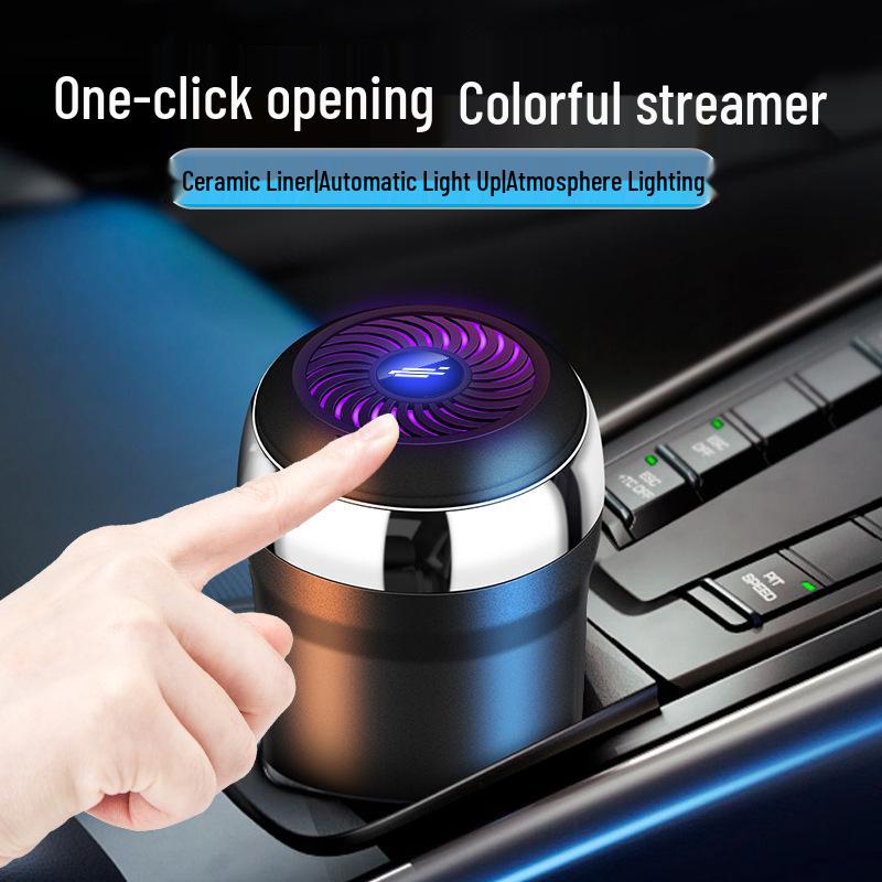 Car Ashtray with Ambient Light for Auchan X5/X7PLUS/X7, KOSAI Pro/5, KOSAI 3, KOSHAN High-end Models