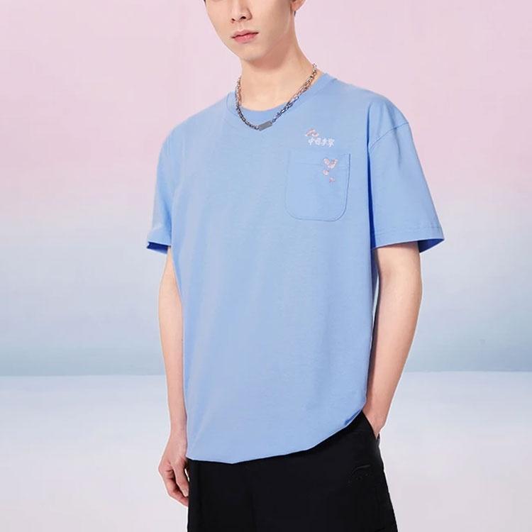 Li-Ning Cherry Blossom Graphic Pocket T-shirt 'Blue' Men's AHSS909-1