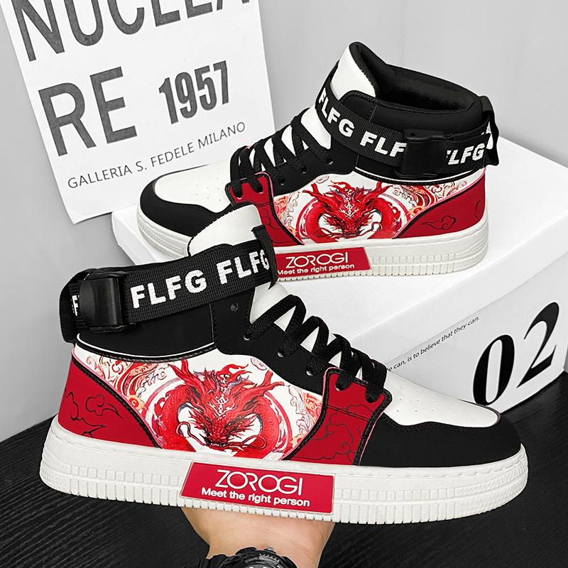 Модная мультяшная обувь для скейтборда Мужская Детская Высокие кроссовки Мужская Повседневная обувь на платформе Мужские Аниме Кроссовки zapatillas de mujer
