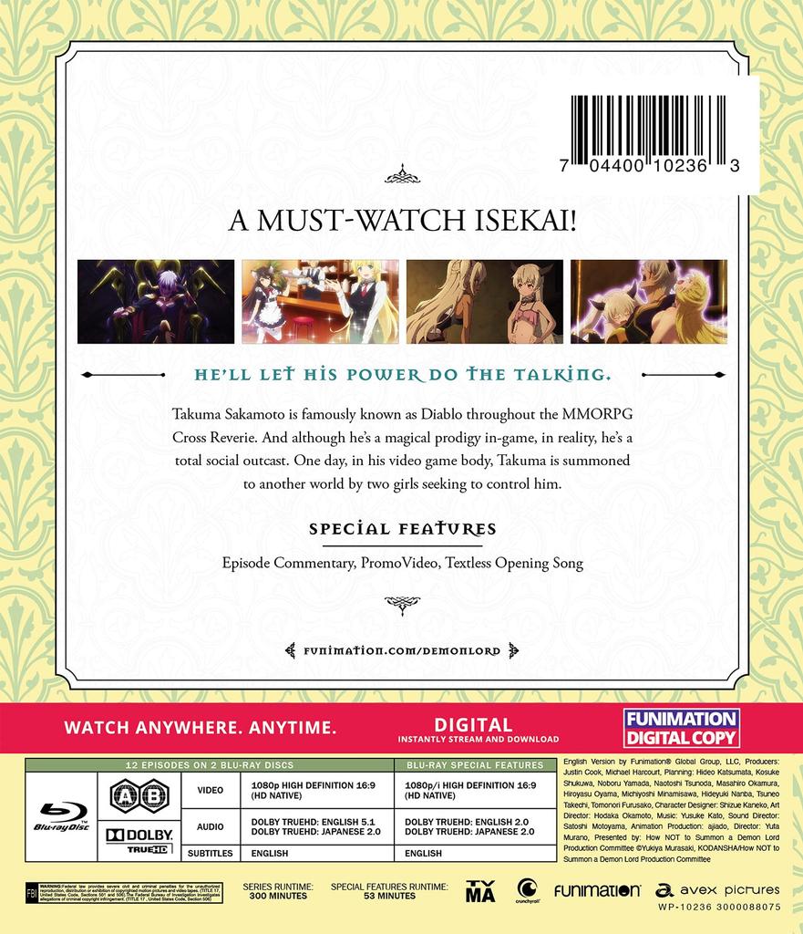 How NOT To Summon a Demon Lord The Complete Season (Blu-ray / 2 Discs)