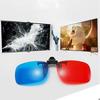 3D-очки подходят для большинства очков с диоптриями, для просмотра 3D-фильмов, игр и телевидения, имеют антибликовые линзы для вождения.