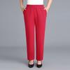 Весенне-осенние свободные однотонные женские прямые брюки, брюки для матери среднего возраста, свободные брюки с эластичной талией в стиле кэжуал