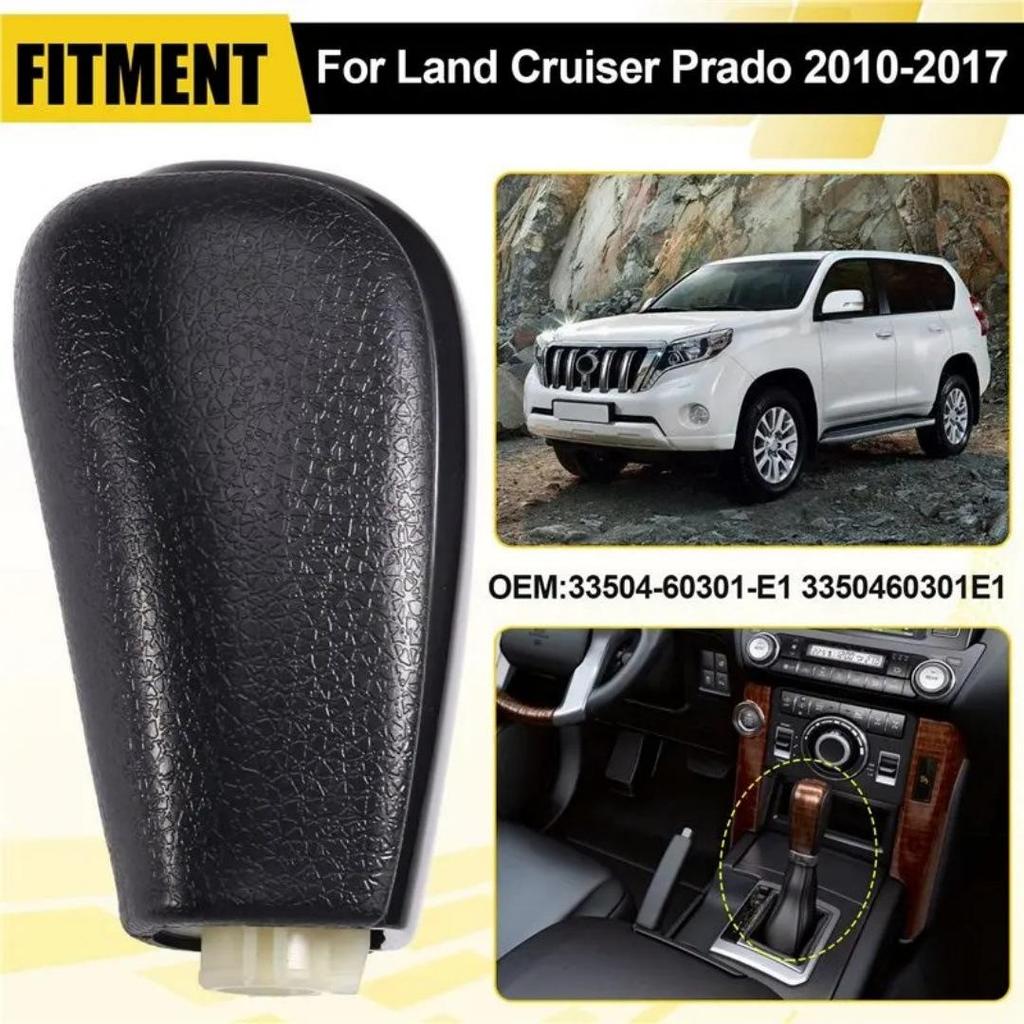 Toyota Prado 2010-2017 Ручка переключения передач 33504-60301-E1