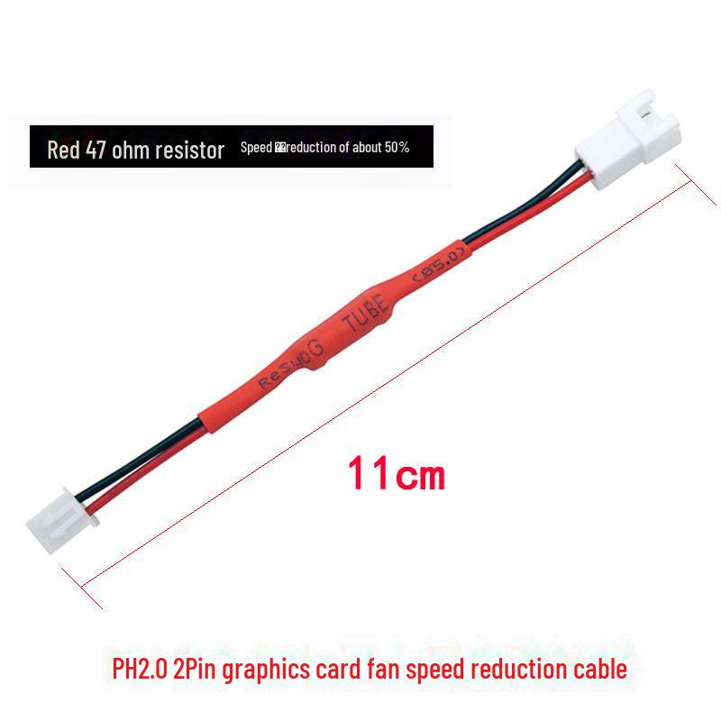 4-контактный удлинительный кабель ШИМ для управления скоростью вращения вентилятора корпуса ЦП
