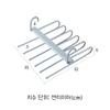 Folding Pants Rack Multi-functional Multi-layer Pants Hanger Household Magic Seamless Pants Rack Storage Magic