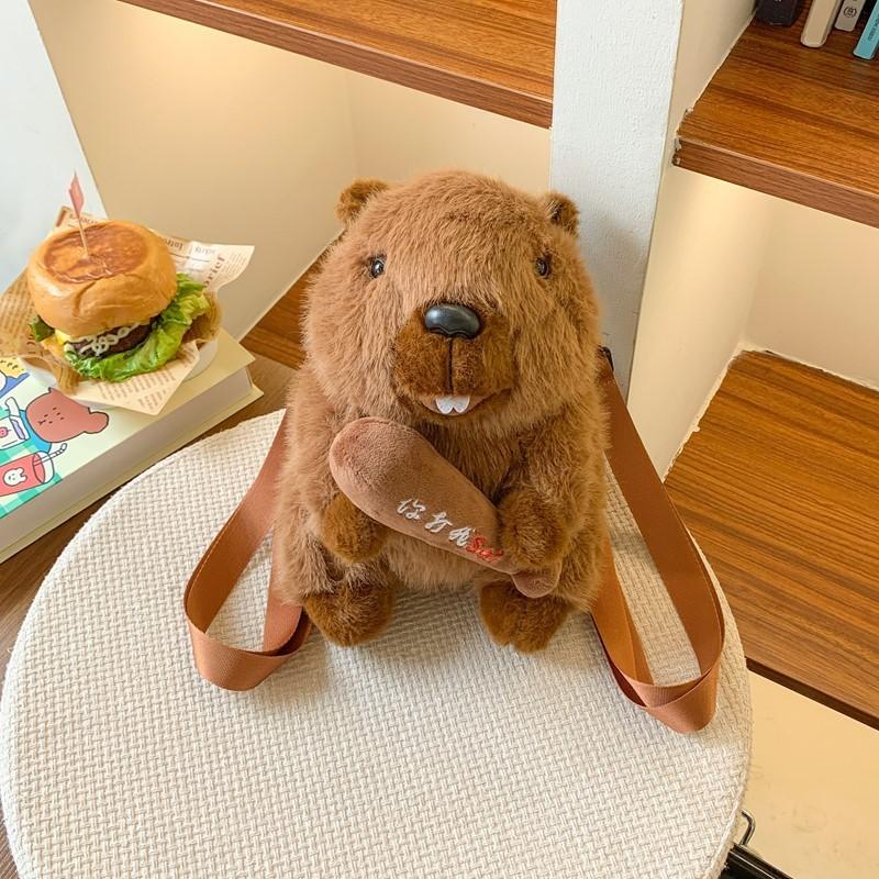 Marmota Plush Backpack With Zipper Closure For Kids And Teens Daily Use