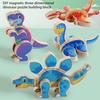 4 шт./компл. Магнитная 3D-головоломка с динозавром DIY деревянная детская мультяшная строительная игрушка с динозавром образовательная
