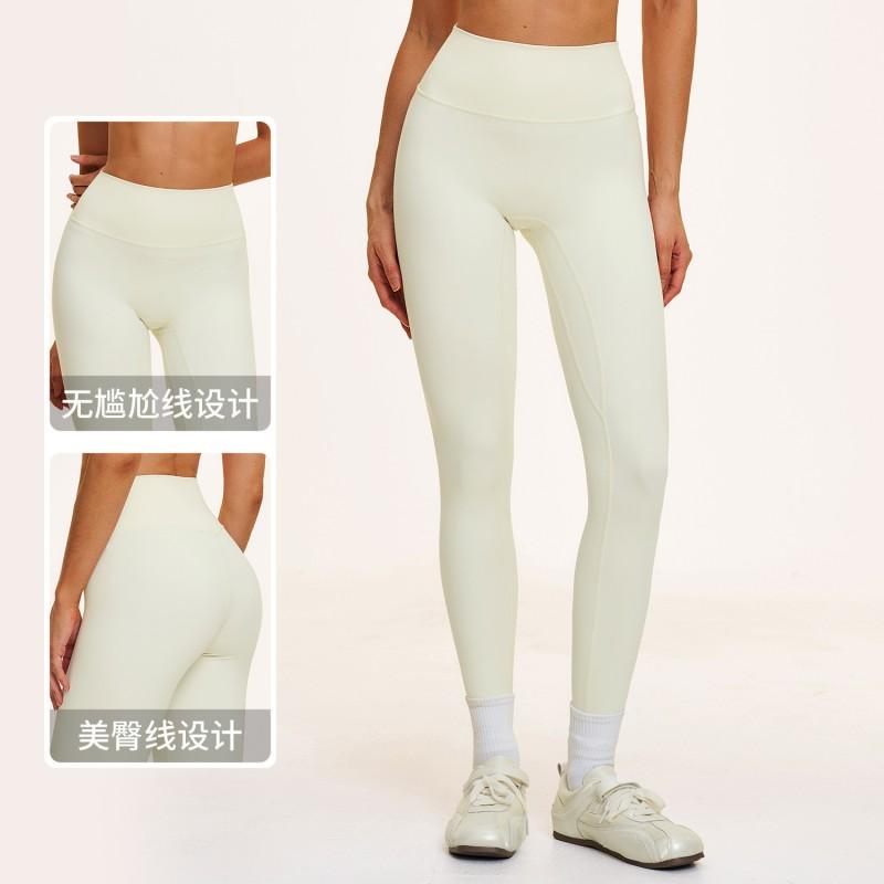 High Waist Butt Lift Fleece-Feel Yoga Leggings Women Running Quick Dry Slim Fit Gym Pants