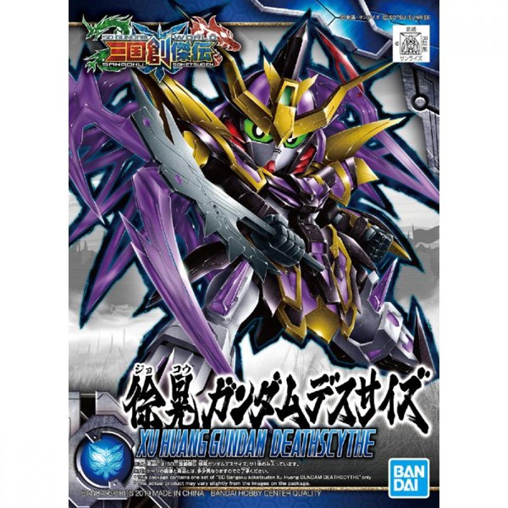 Bandai Sd Gundam       27    Gundam Deathscythe [Пластиковая модель Gundam Январь 1