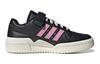 adidas André Saraiva X Forum Low для больших детей 'Миру нужна любовь' GZ1761