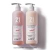 Fama 21 Smooth & Moisturizing Shampoo & Conditioner Set
