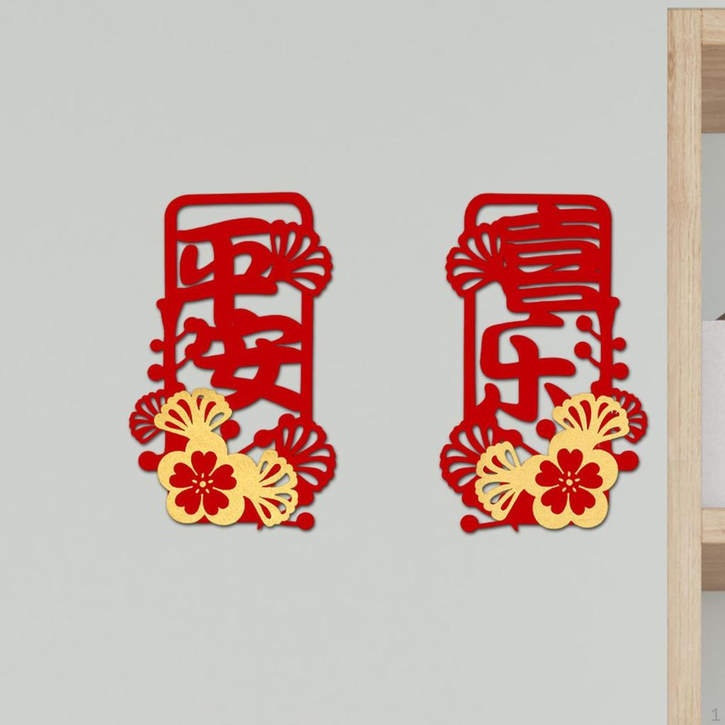 Chinese Year Couplets Lunar Decorations Window Stickers Spring Festival Chunlian for