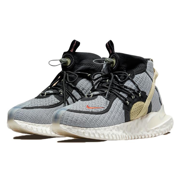 Nike Flow 2020 Ispa Se Сумеречное болото CW3045-300