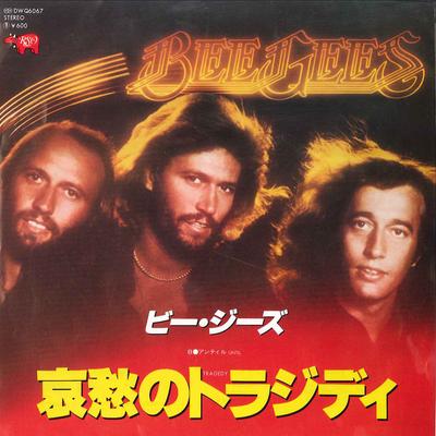 7-дюймовая пластинка BEE GEES - Tragedy / Until DWQ6067 RSO 1979 Япония Поп Б/у