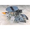 Hasegawa Macross VE-1 Valkyrie Elint Seeker 2-Seat Early Warning Aircraft #M8 19.4 cm x 8.8 cm x 34.3 cm