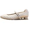 Кроссовки женские Shox Z Calistra Бледно-слоновая кость Белый Овсяный IR5510-100