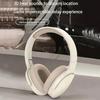 P2961 беспроводные наушники Bluetooth 5.3 наушники HIFI стерео гарнитура с микрофоном шумоподавление музыкальная гарнитура с оголовьем