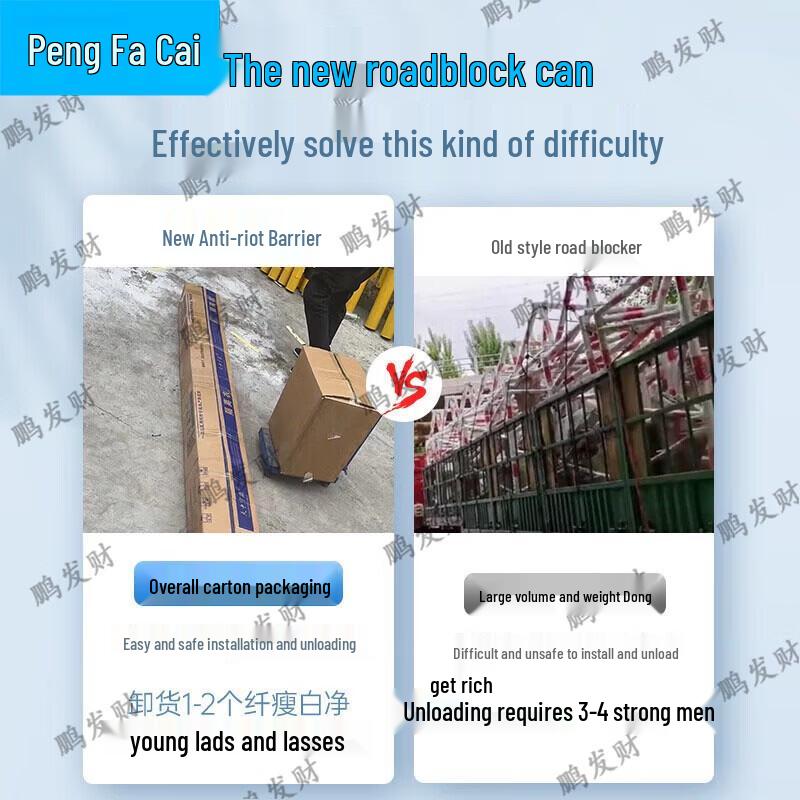 Mobile Guardrail and Barricade System