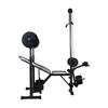 Multi-functional Home Weight Bench System