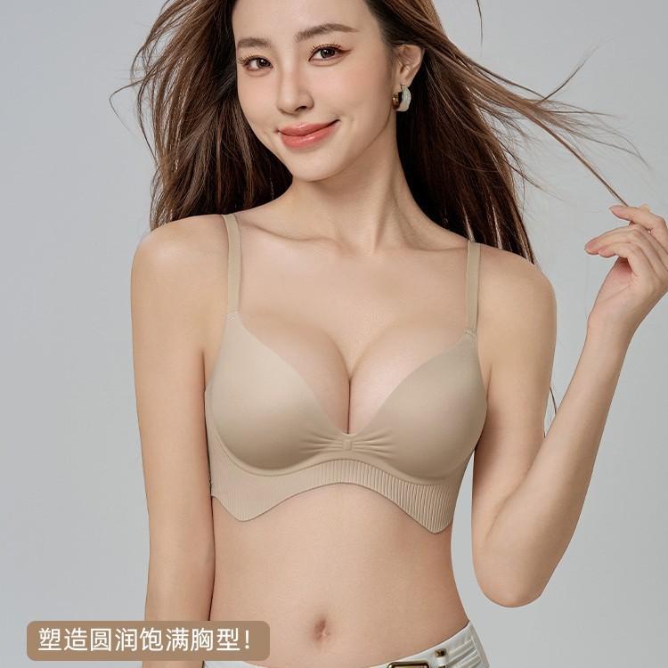 New underwear women's small breasts gather and show large bras, close secondary breasts, anti-sagging and seamless women's steel-rimmed bras