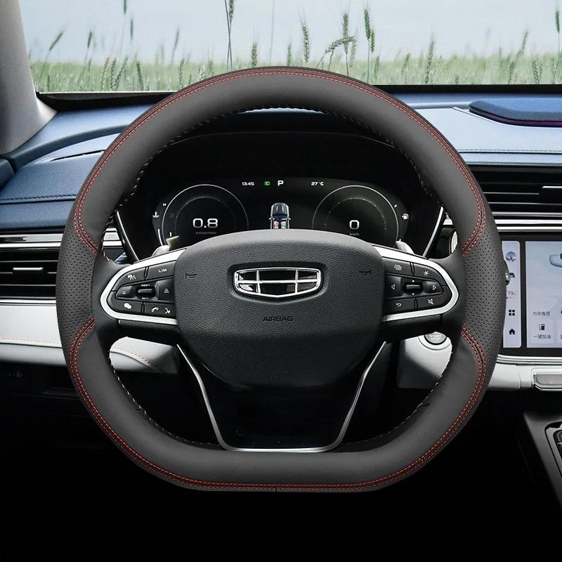 Высококачественная кожаная оплетка на руль автомобиля для Geely Monjaro Okavango 2020 - 2026 Тип D Плетеная оплетка на руль