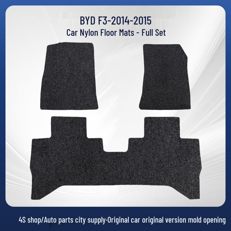Fully Wrapped Black Nylon Car Floor Mats for BYD F3 (2014-2015 Models)