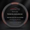 Mercedes-Benz Genuine Leather Steering Wheel Cover for C260L, E300L, A200L, GLC, GLB180, GLA Models