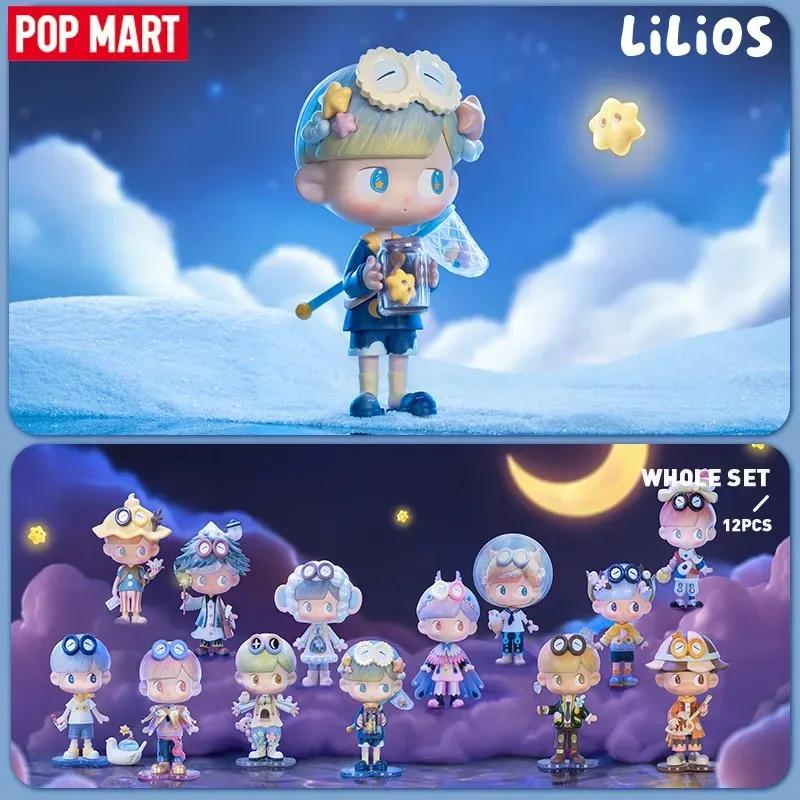 LiLiOS Серия City Wild Boy Игрушки Кавайи Аниме Фигурка Действия Коробка Caja Сюрприз Куклы Подарок для Девочек