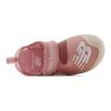 New Balance Nb Csr Protective Comfortable Kids Sandals Kids Sandals Pink SYFCRSC1