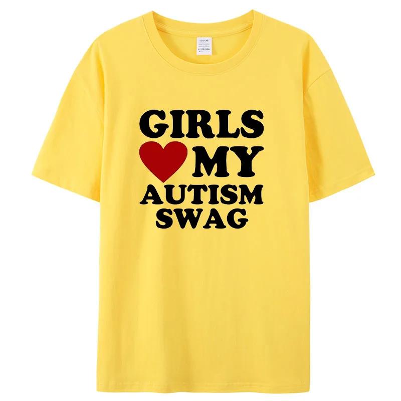 Girls Love My Autism Swag Смешные подарки для мальчиков-аутистов Осведомленность Футболки Графическая уличная одежда Идеи подарков с коротким рукавом Футболка для мужчин