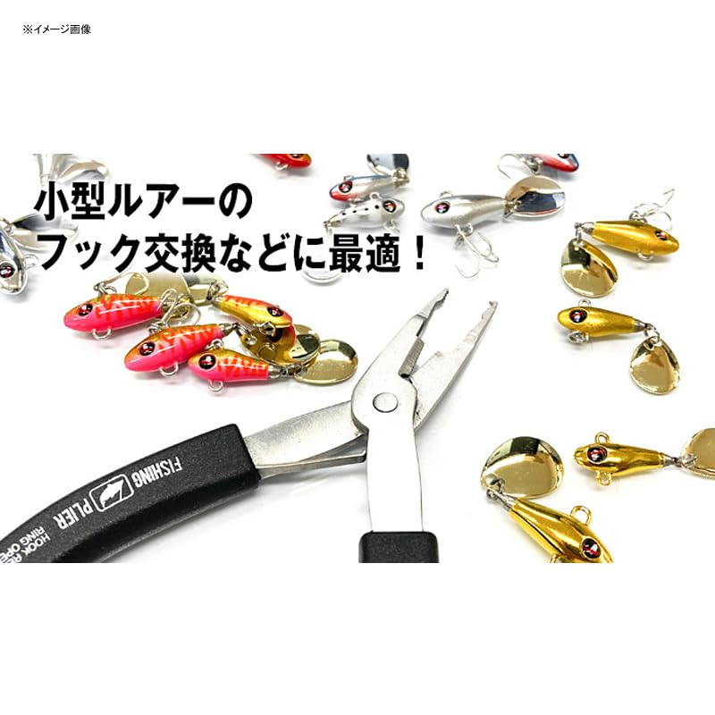 Tict Плоскогубцы