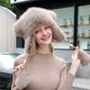 Women Winter Faux Fur Imitating Mongolian Ear Protection Warm Hats