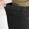 From Heart 5588 Winter Fleece Lined Hidden Banding Stretch Wide Jeans