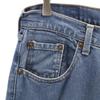 Levi's 90-е Сделано в Японии 512 Прямые джинсы W31 Джинсы Мужские Б/У